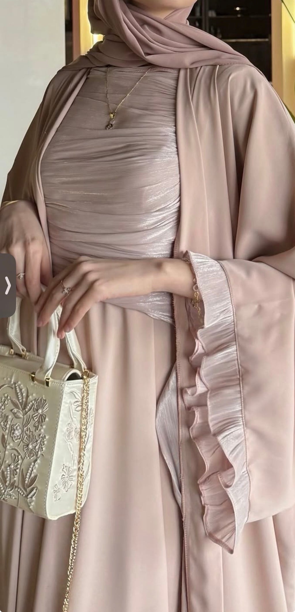 Nude abaya - New