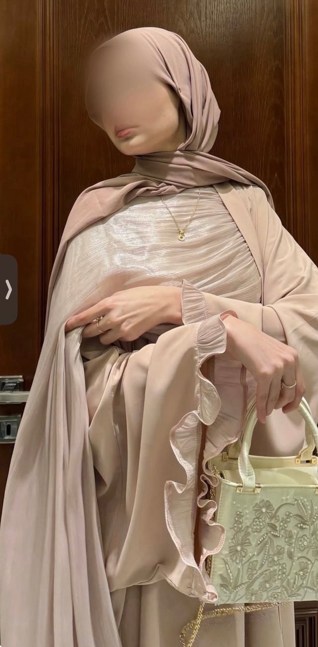 Nude abaya - New