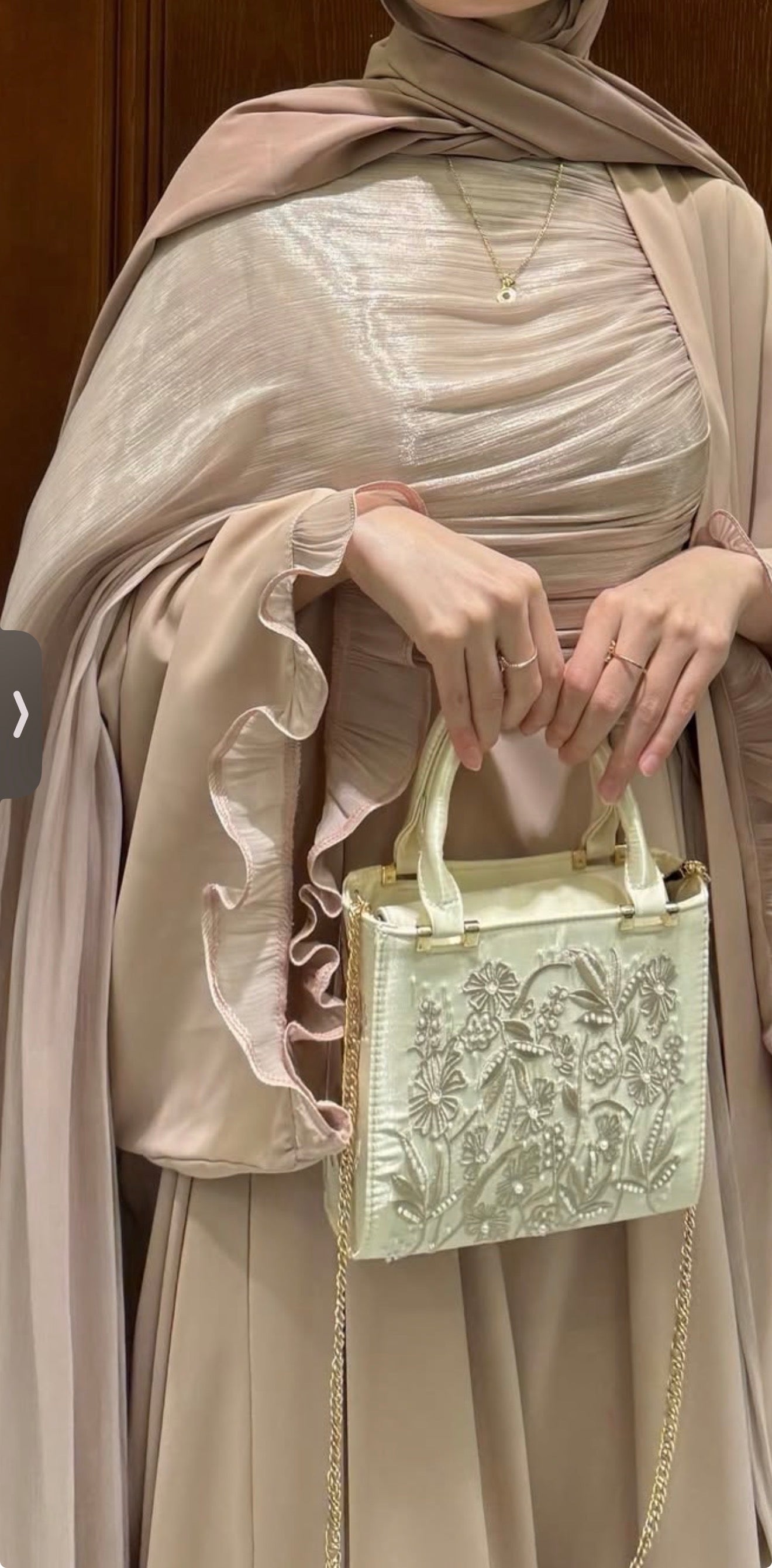 Nude abaya - New