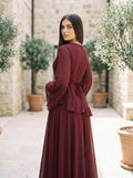 Alma | ألمـا