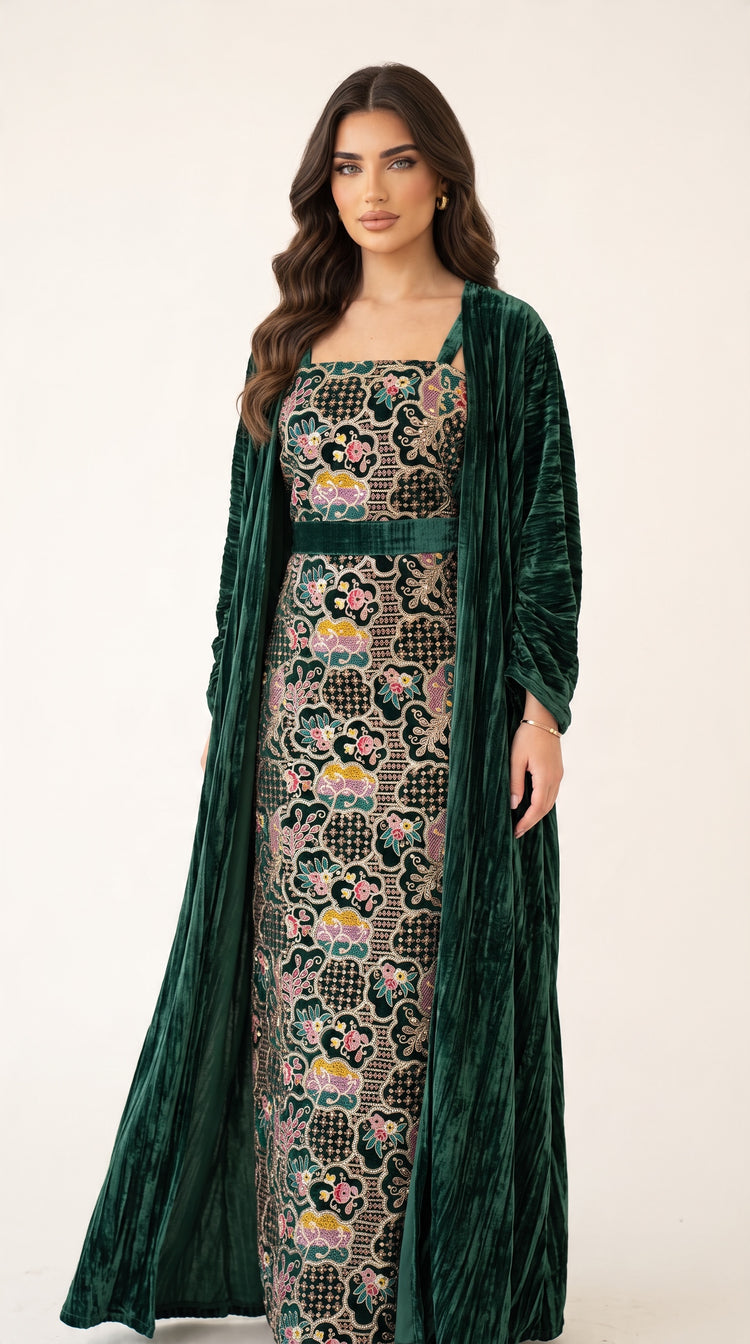 Aryaf Abaya