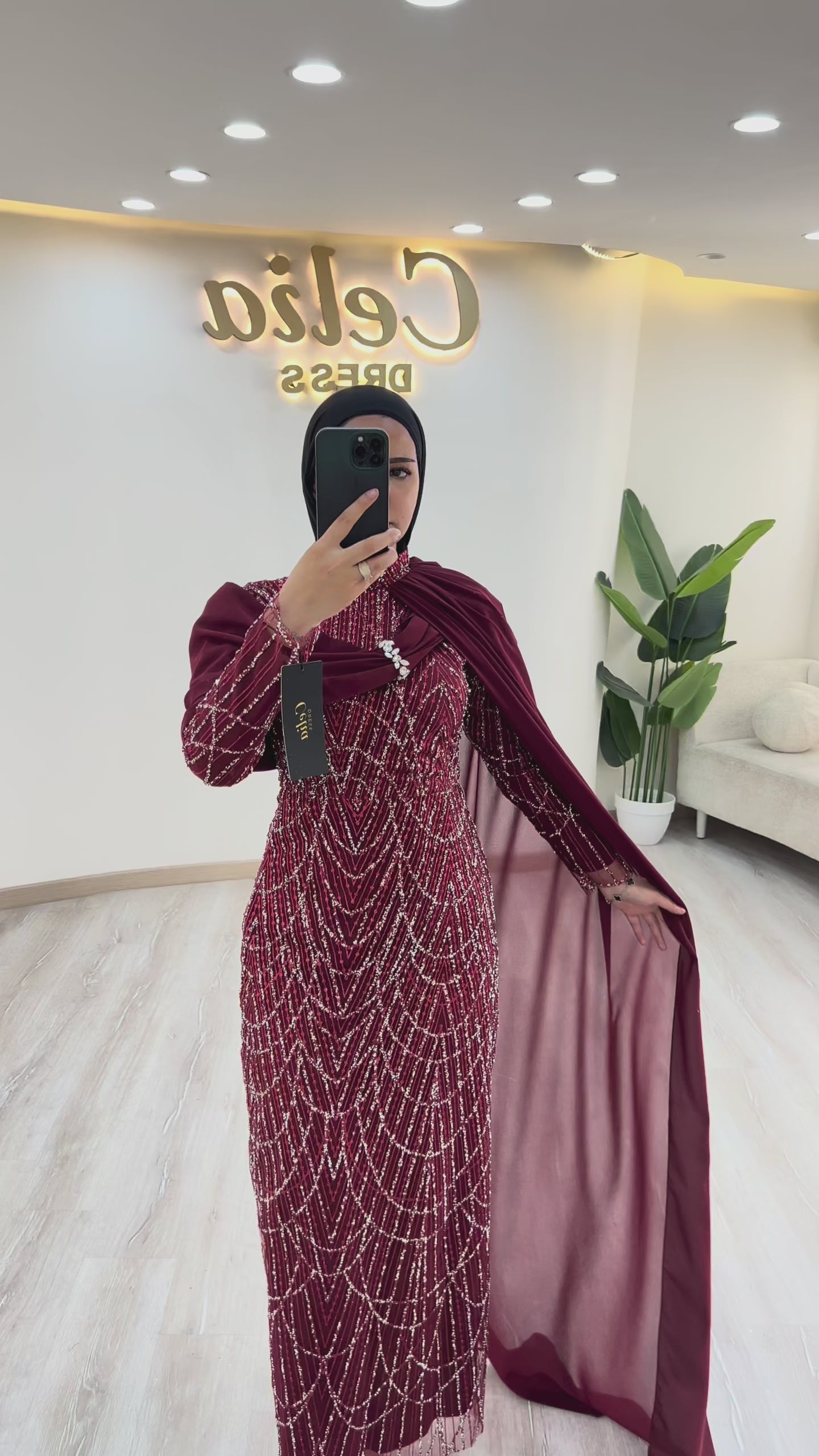 Liyana  Grown