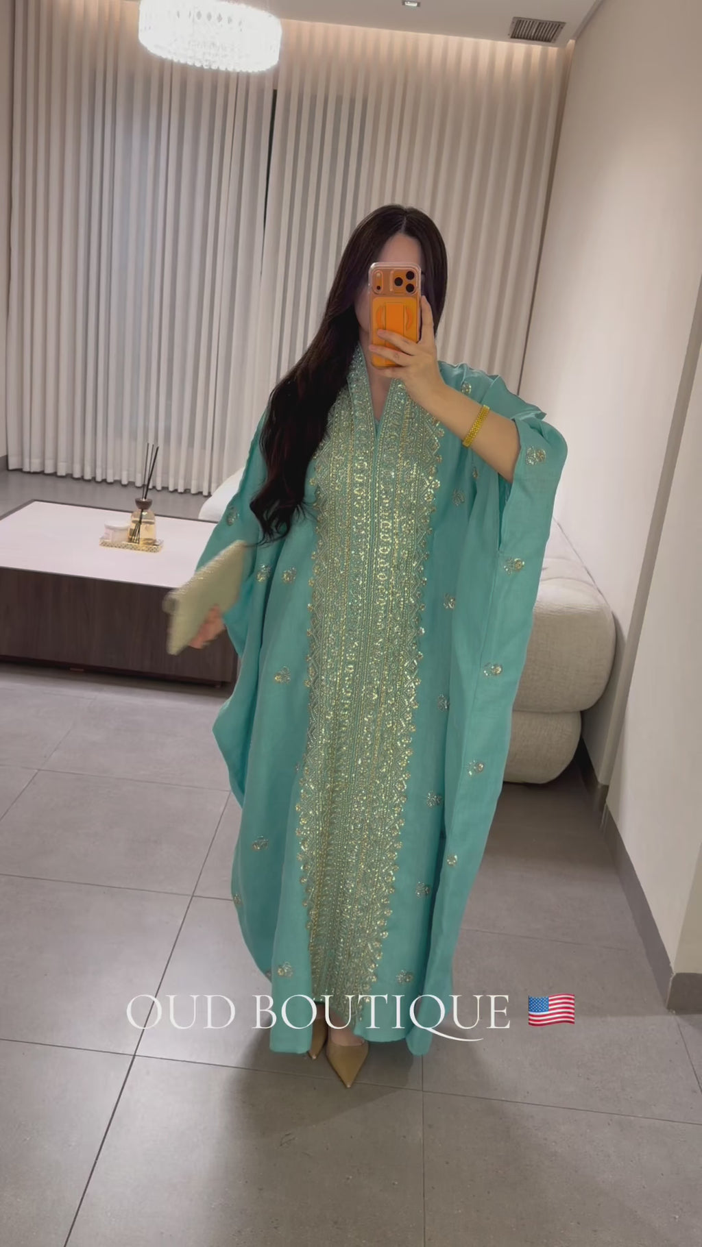 Sultana Royale