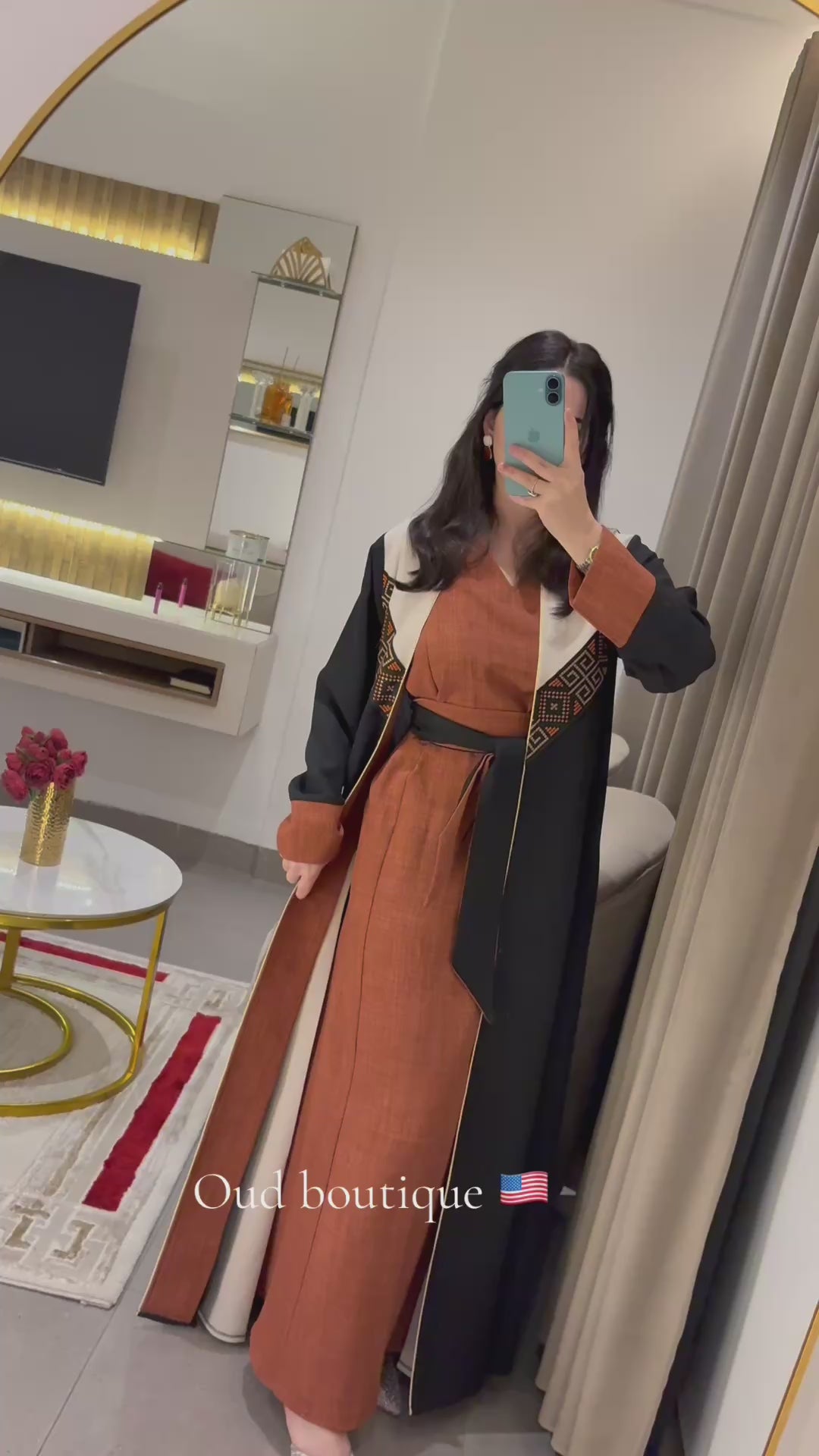 Wateen Abaya