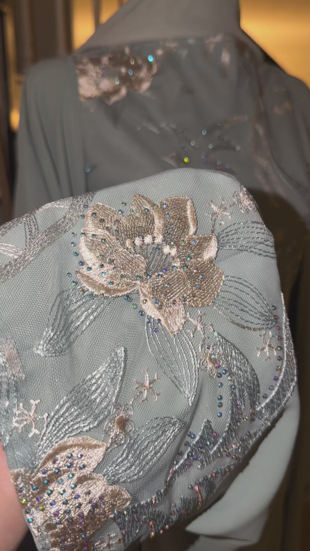 Jana | جَنـَى