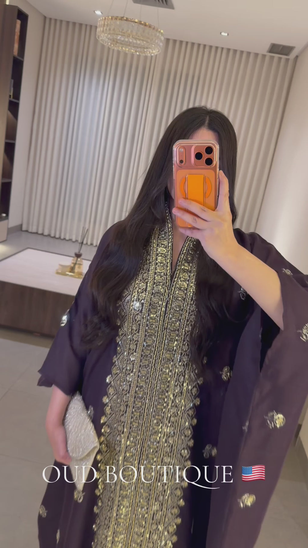 Sultana Royale