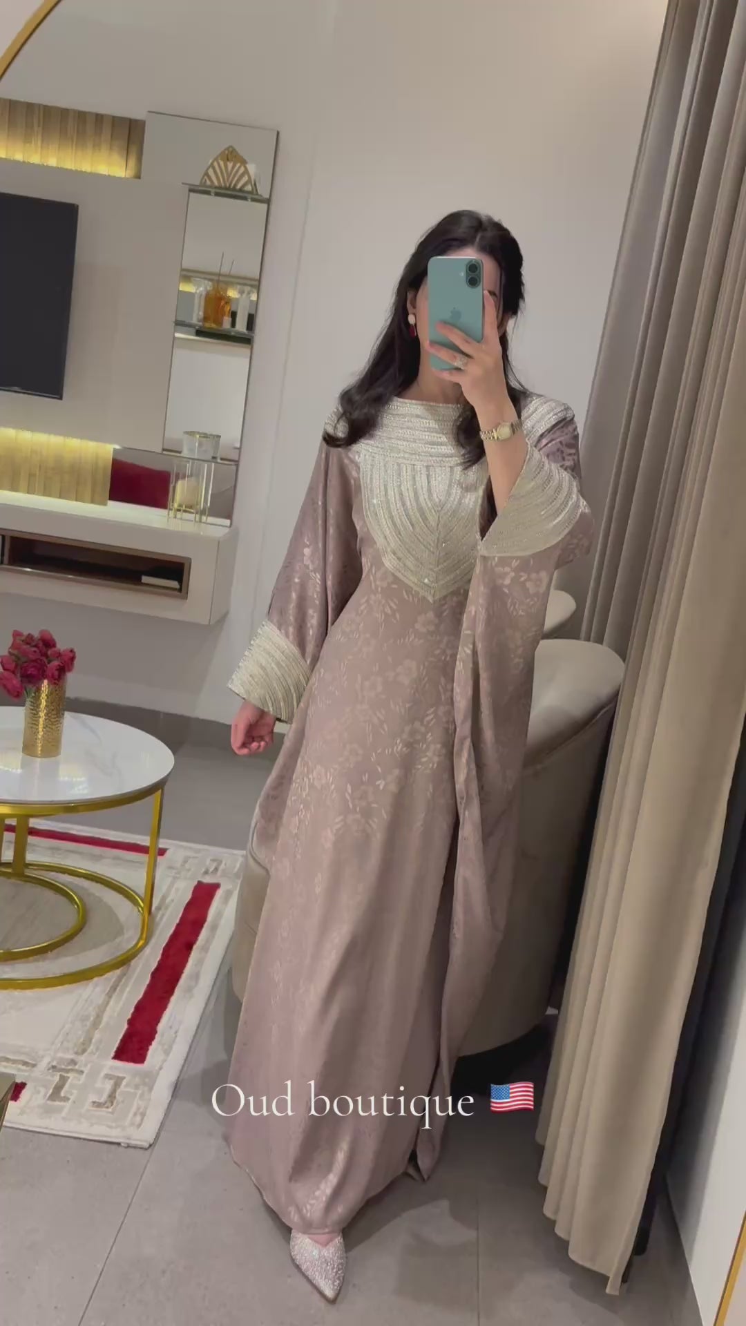 Amarah Mauve